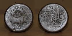 World Coins - Safavid falus (fulus), minted in Isfahan, Lion walking right, AE Fals