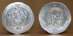 World Coins - Tabaristan, Abbasid Governors AR Hemidrachm, Umar bin al-Ala 771-780, Tabaristan, PYE 128/163H