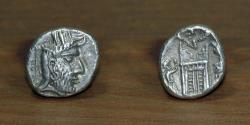 Ancient Coins - KINGS of PERSIS AR Drachm, Vadfradad (Autophradates) II, early 2nd Century BC.