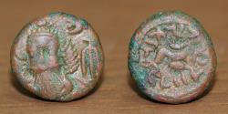 Ancient Coins - Kings of Elymais, Orodes II (c. AD 150-200). AE Copper.