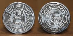World Coins - Umayyad AR Dirham, Sulayman (b.'Abd al-Malik), 96-99AH / 715-717AD, Mint: Dimashq, Date: 98AH