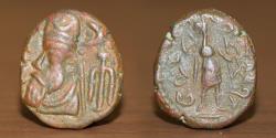 Ancient Coins - Kingdom of Elymais, Phraates, Early - Mid 2nd Century A.D. AE Cooper