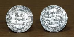 World Coins - Umayyad AR Dirham, Yazid II (b.'Abd al-Malik), 101-105AH / 720-724AD, Mint: Damishq, Date: 104H