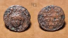 World Coins - Zengid Atabegs of Mosul, Qutb al-Din Mawdud. 544-565 AH (AD 1149-1170), AE dirhem, struck 5?? AH.