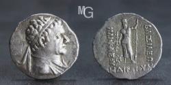 Ancient Coins - BAKTRIA KINGDOM, Greco-Baktrian Kingdom. Heliokles, circa 145-130 BC. AR Tetradrachm.