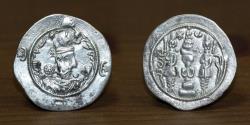 Ancient Coins - Sassanian Empire AR Drachm, Hormazd IV (579-590 AD), Mint: Yazd (YZ), Date: 12