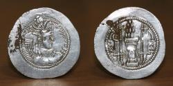 Ancient Coins - Sassanian Empire AR Drachm, Yazdgerd II (438-457 AD), Mint: TUS.