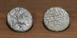 World Coins - Islamic Civic Qajar AE Falus, Fath'Ali Shah 1212-1250AH, Mint: Kirmanshahan, Date: 1244AH?