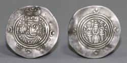 World Coins - ARAB-SASANIAN, Ziyad bin Abi Sufyan, (AH45-55 / AD665-674), AR dirham, AH52, Bishapur.