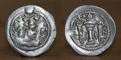 Ancient Coins - Sassanian Empire AR Drachm, Piruz I (459-484 AD), Mint: Aspanor (AS)
