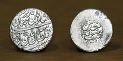 World Coins - Islamic Afsharid AR Rupee, Nader Afshar 1151-1160AH (1739-1747AD) Mint: Mashad, Date: 1155H
