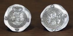Ancient Coins - Sassanian Empire AR Drachm, Khosroa II (591-628 AD), Mint: Gorgan (GO), Date: 13