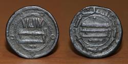 World Coins - Abbasid AE Fals, al-Mahdi, 158-169AH, Mint: al-Kufa, Date: 166H
