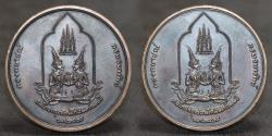 World Coins - Thailand: 1982 Bangkok, Royal Guard, Celebration of the 00th, anniversary of Rattanakosin, Treasury Department, AE Medal. Error type! Obverse same as Reverse.