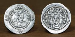 Ancient Coins - Sassanian Empire AR Drachm, Hormazd IV (579-590 AD), Mint: Ray (RY), Date: 5