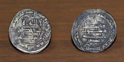 World Coins - Samanid AE Fals, , Ahmad b.Asad, in Fergana, 204-250AH / 819-864AD, Mint: Samarkand, Date: 244H