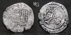 World Coins - Ilkhans (Mongols of Persia) , Arghun , AH 683-690 / AD 1284-1291 , AR dirham , [Nishapur] mint , Date illegible [AH 690]. RR.