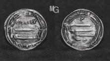 World Coins - Abbasid Caliphate: temp. al-Mahdi, AH 158-169 / AD 775-785, AR Dirham, al-'Abbasiya mint, dated AH169 / AD 785