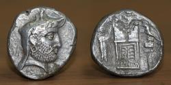 Ancient Coins - KINGS of PERSIS, Autophradates II. Early-mid 2nd century BC, AR Tetradrachm, Mint: Istakhr