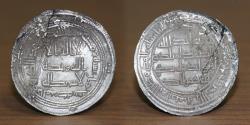 World Coins - Umayyad AR Dirham. HISHAM. 105-125AH / 724-743AD. AL-MUBARAKA mint. 118AH dated.