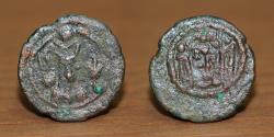 Ancient Coins - Sassanian Empire AE Pashiz, Bahram V (420-438 AD), Rare Coin.