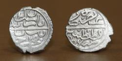 World Coins - Ottoman Empire, Bayezit II (b.Mehmet), 886-918AH / 1481-1512AD, Ghostantaniya Mint, 886H Dated.