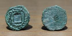 World Coins - Semirech'e Oghitmish, 8th century AE fractional cash, close hole on center