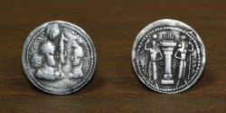 Ancient Coins - Sassanian Empire AR Obol, Bahram II (276-293 AD), with his queen & vis-a-vis prince 4.