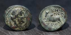 Ancient Coins - Phoenicia, Arados, Humped Bull Circa 94-24 BC.