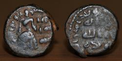 World Coins - ISLAMIC, Umayyad Caliphate, Al-Walid I 86-96AH / 705-714AD, AE Fals, Tabariya mint