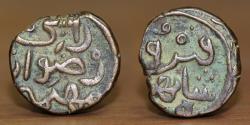World Coins - India, Sultanate, Bahmanis, Taj al-Din Firuz Shah (AH 800-825/1397-1422 AD), AE Gani.
