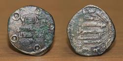 World Coins - Abbasid Caliphate. al-Rashid. 170-193AH/786-809AD. AE fals. Sabur mint, 183AH dated.