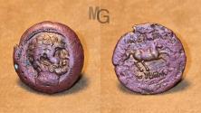 Ancient Coins - GRECO-BAKTRIAN KINGDOM. Euthydemos I 'Theos Megas'. AE Bronze. circa 215-206 BC. Aï Khanoum or Baktra.