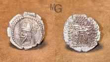 Ancient Coins - KINGS of PARTHIA. Vologases VI. Circa AD 208-228. AR Drachm. Ekbatana mint.