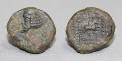 Ancient Coins - Parthian Kingdom. Orodes II. 57-38 B.C. AE Dichalkon. Ecbatana Mint.