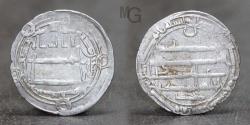 World Coins - Abbasid AR dirham. al-Mahdi,158-169 AH / 775-785 AD, Mint: Madinat Jayy, Date: 162AH. 4 or 5 Double circle out of margin, Rare!