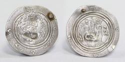 World Coins - Arab Bukhara, Sulayman bin Abd Allah, (138-141H), Sistan mint, 139H dated. VF & Rare.