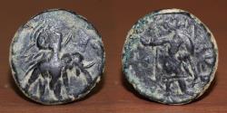 World Coins - Kushan Dynasty, Huvishka (160-190 AD), AE Copper Tetradrachma, Mao standing facing left.
