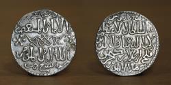 World Coins - Islamic Seljuks of rum AR Dirham, al-Din Kay Khusraw II, Mint of Mardin, Date: 659H