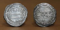 World Coins - Abbasid AR Dirham, al-Rashid, 170-193AH / 786-809AD, Mint: Madinat Balkh, Date: 182H
