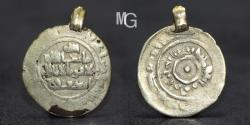 World Coins - Islamic. Spain Fatimid AV dinar. Unique. Very Rare!
