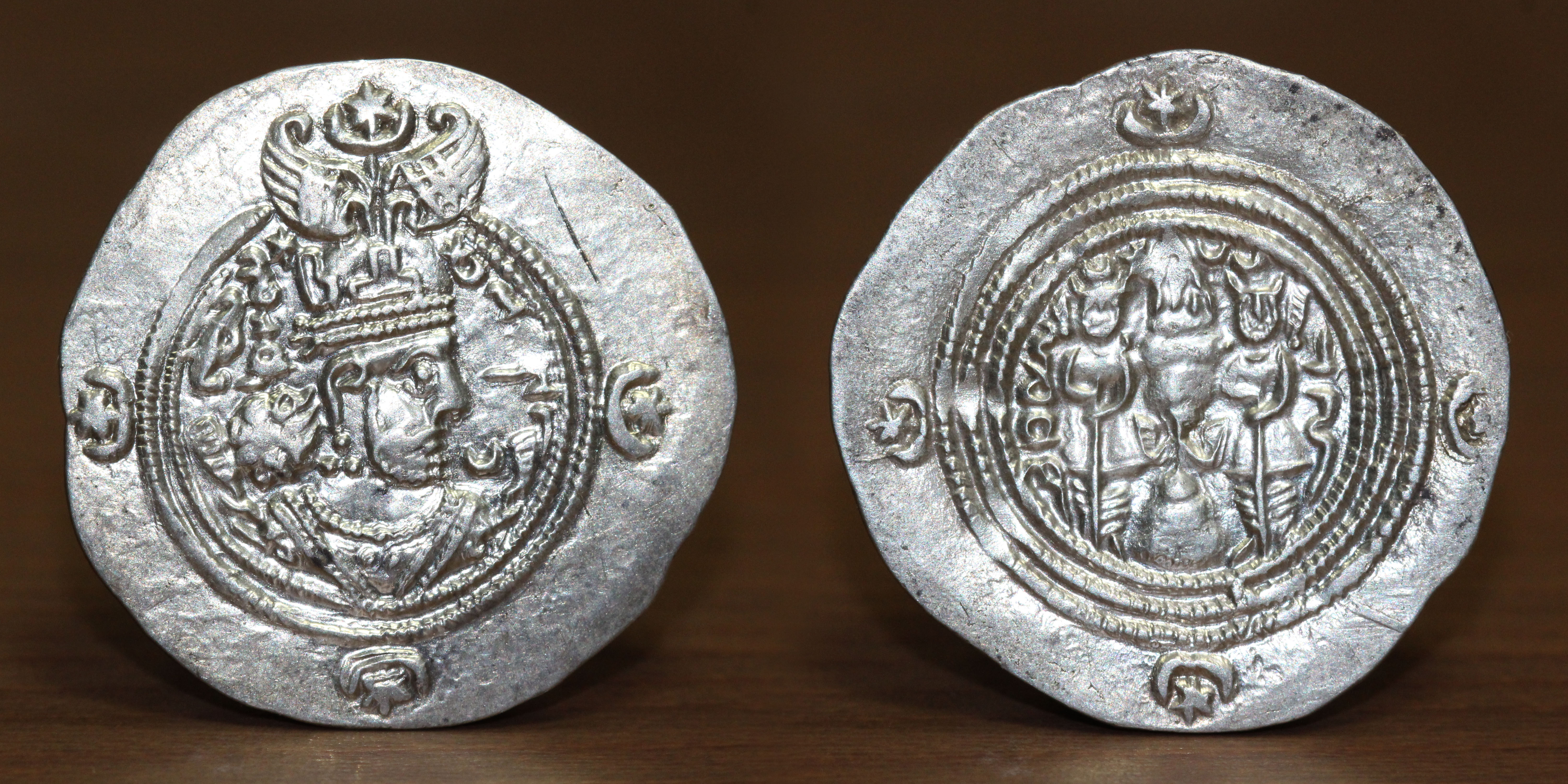 Sasanian kings, Khosrow II (590-628 AD) AR Drachm, Veh Ardashir (VH)  minted, 17 dated.