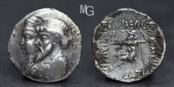 Ancient Coins - Kings of Elymais: Kamnaskires III, with Anzaze, AR Tetradrachm. Circa 82-75 BC.