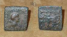 Ancient Coins - INDO-GREEK: Strato I. Square AE, c. 125-110 BCE.