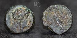 Ancient Coins - Ptolemaic Kings of Egypt, Ptolemy VI (Second sole reign, 163-145 BC). AE. Alexandreia.