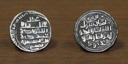 World Coins - Islamic Ghaznavid Dynasty AR Dirham, Mahmud (389-421 AH / 998-1030 AD), Yamini Dirham.
