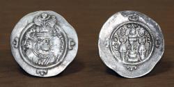 Ancient Coins - Sassanian Empire AR Drachm, Ardashir III (628-630 AD), Mint: Irnshahr Shapur (AI), Date: 2