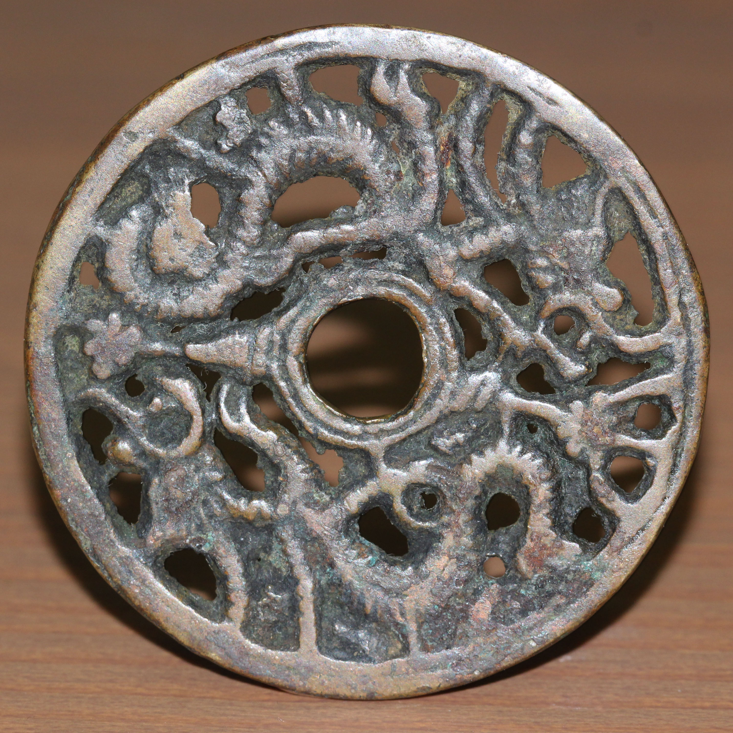 QING. China AE Amulet (Charm) Coin. OpenWork Type. double dragon design.  ca. 12th century.