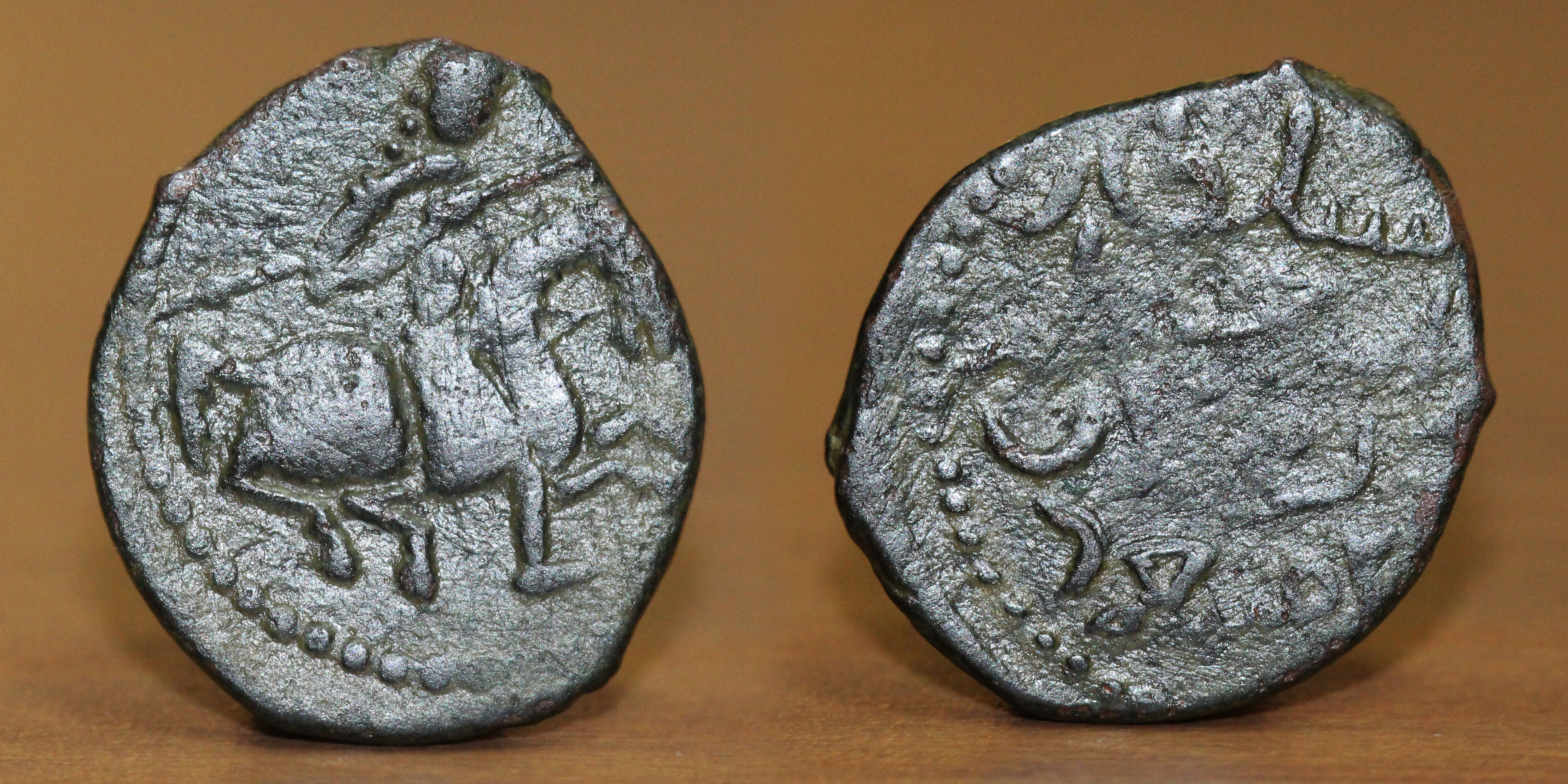 Seljuq Of Rum, AE fals, Mas'ud II 1st reign, 679-697AH / 1280