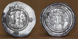 Ancient Coins - Sassanian Empire AR Drachm, Kavadh I (499-531 AD), second reign, Mint: Gorgan (GO), Date: 24